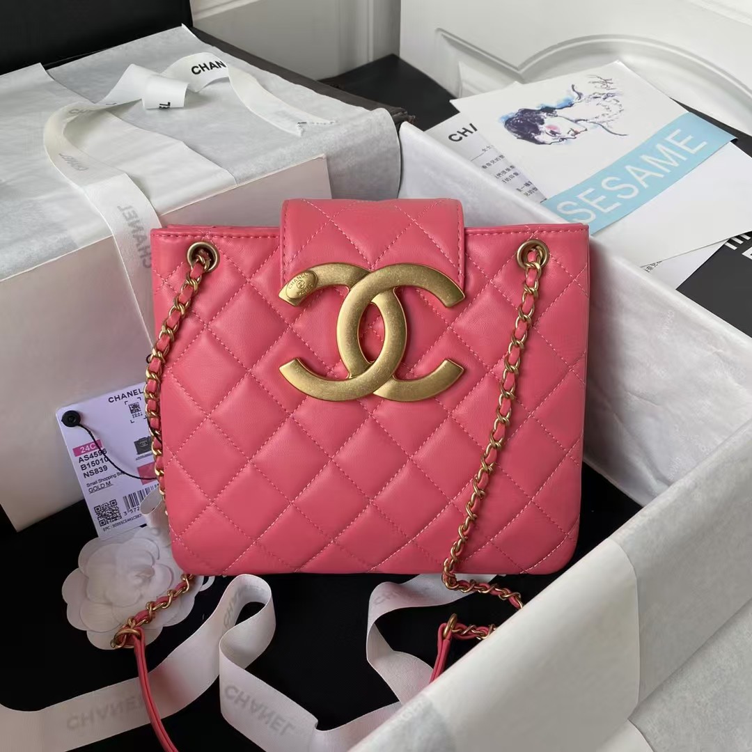 Replicate Chanel 24C AS4596 Vintage Logo Quilted Lambskin Shoulder Bag Fuchsia(1:1 replica)