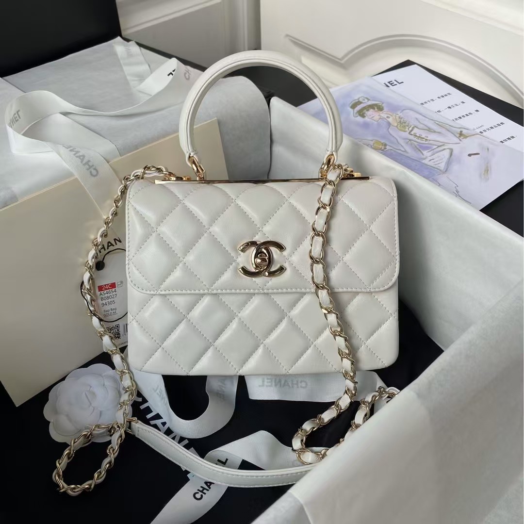 Replicate Chanel AS4654 Mini Fashion CC Flap Bag White Lambskin Light Gold Hardware(1:1 replica)