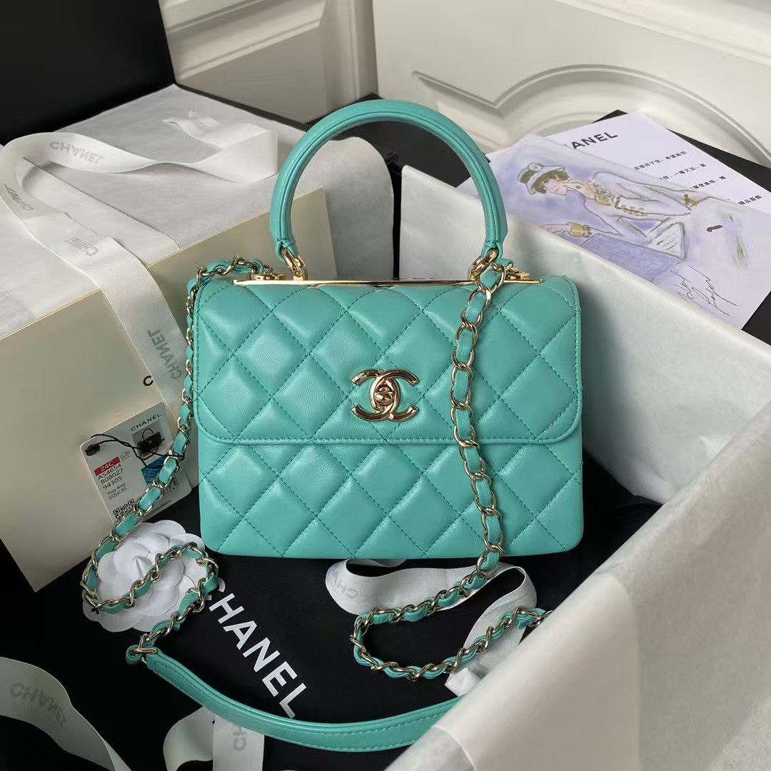 Replicate Chanel AS4654 Mini Trendy CC Flap Bag Turquoise Lambskin Light Gold Hardware(1:1 replica)