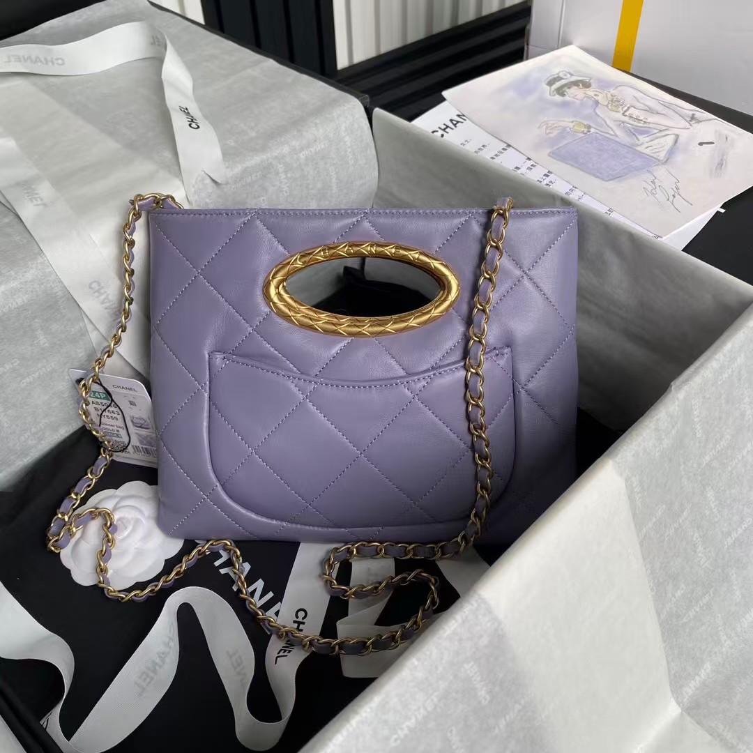 Replicate Chanel 24B AS5038 Lambskin Clutch Purple(1:1 replica)