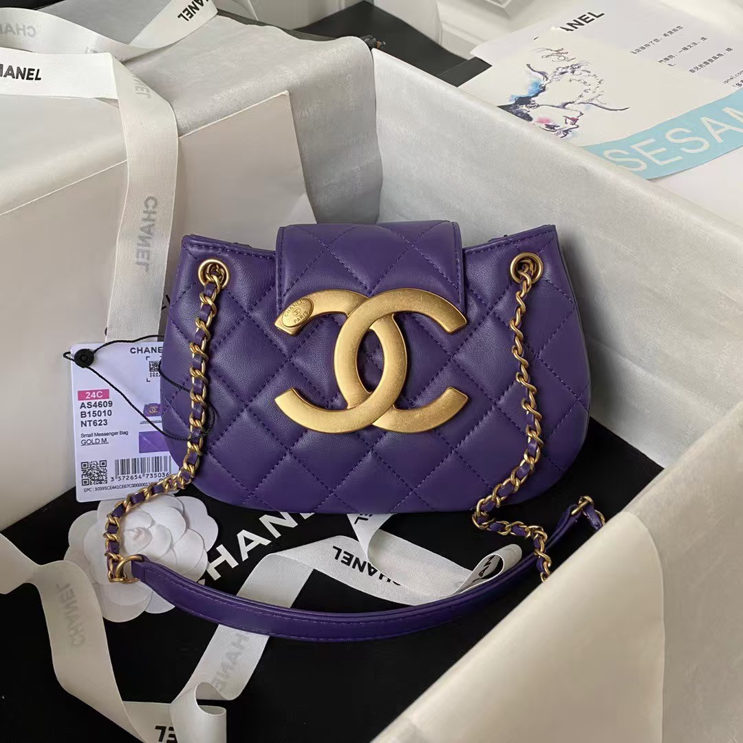 Replicate Chanel 24C Vintage Logo Small Quilted Lambskin Shoulder Bag AS4609 Purple(1:1 replica)