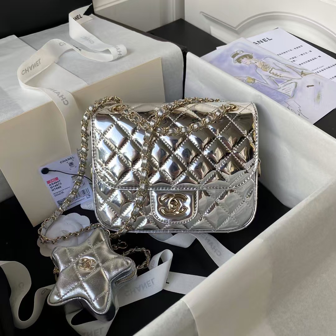 Replicate Chanel AS4647 Mini Flap Bag With Star Coin Purse Metallic Calfskin   Gold Metallic Silver(1:1 replica)