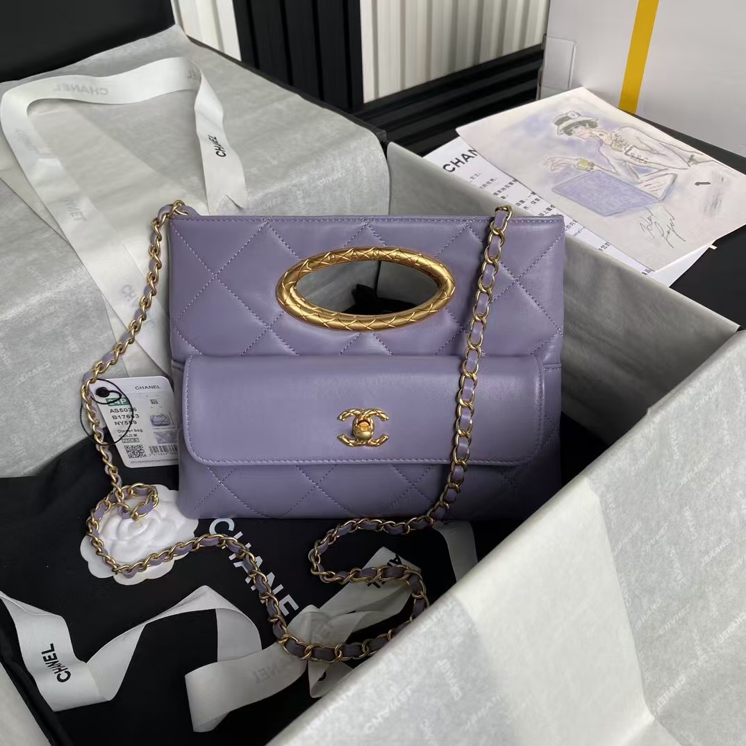 Replicate Chanel 24B AS5038 Lambskin Clutch Purple(1:1 replica)