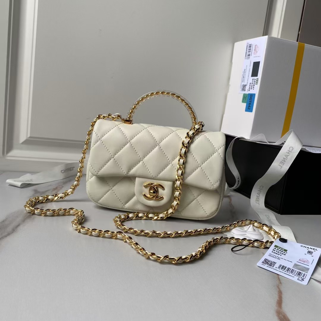 Replicate Chanel AS4847 Mini Flap Bag With Top Handle Lambskin Resin White(1:1 replica)