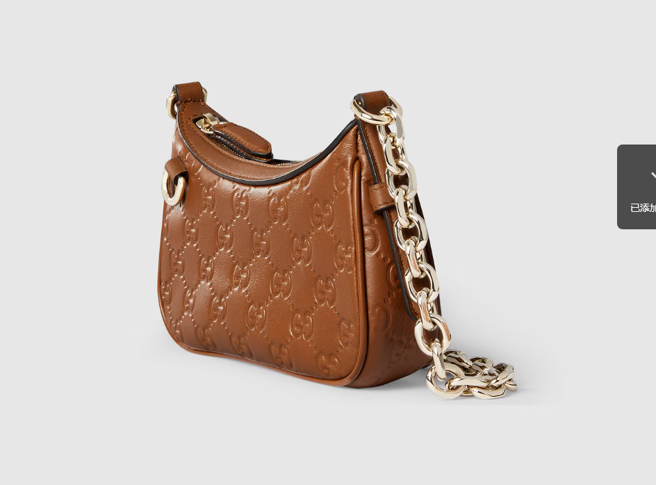 Replicate GG Emblem mini shoulder bag Style ‎847091 AAFDV 2718   (1:1 replica)