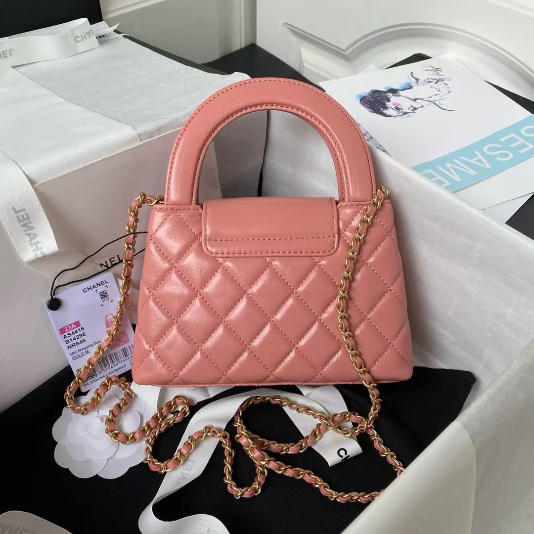 Replicate Chanel AS4416 Mini Shopping Bag Shiny Aged Calfskin Gold-Tone Metal Dark Pink(1:1 replica)