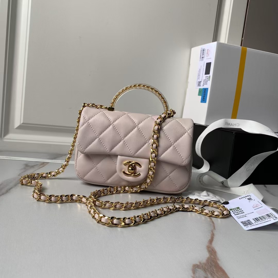 Replicate Chanel AS4847 Mini Flap Bag With Top Handle Lambskin Resin Pink(1:1 replica)