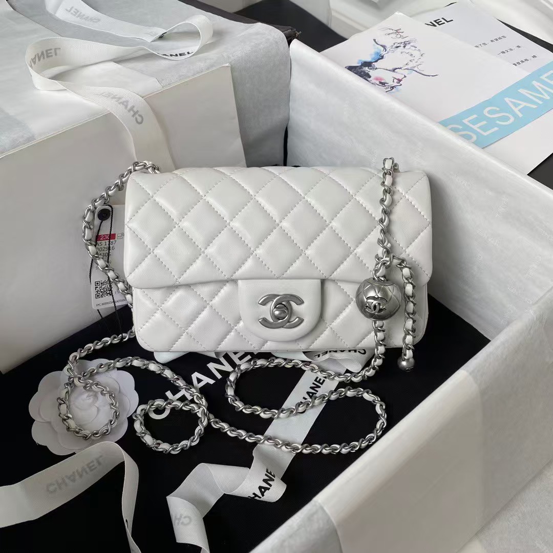 Replicate Chanel 23K AS1787 Mini Pearl Embossed Rectangular Flap Bag Lambskin Brushed Silver Metal Hardware White(1:1 replica)