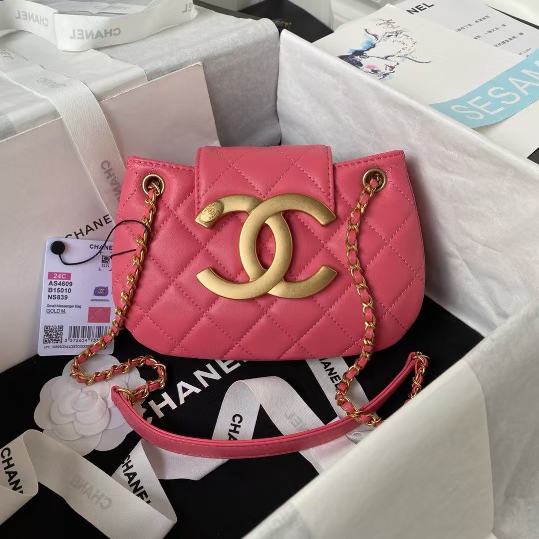 Replicate Chanel 24C Vintage Logo Small Quilted Lambskin Shoulder Bag AS4609 Dark Pink(1:1 replica)