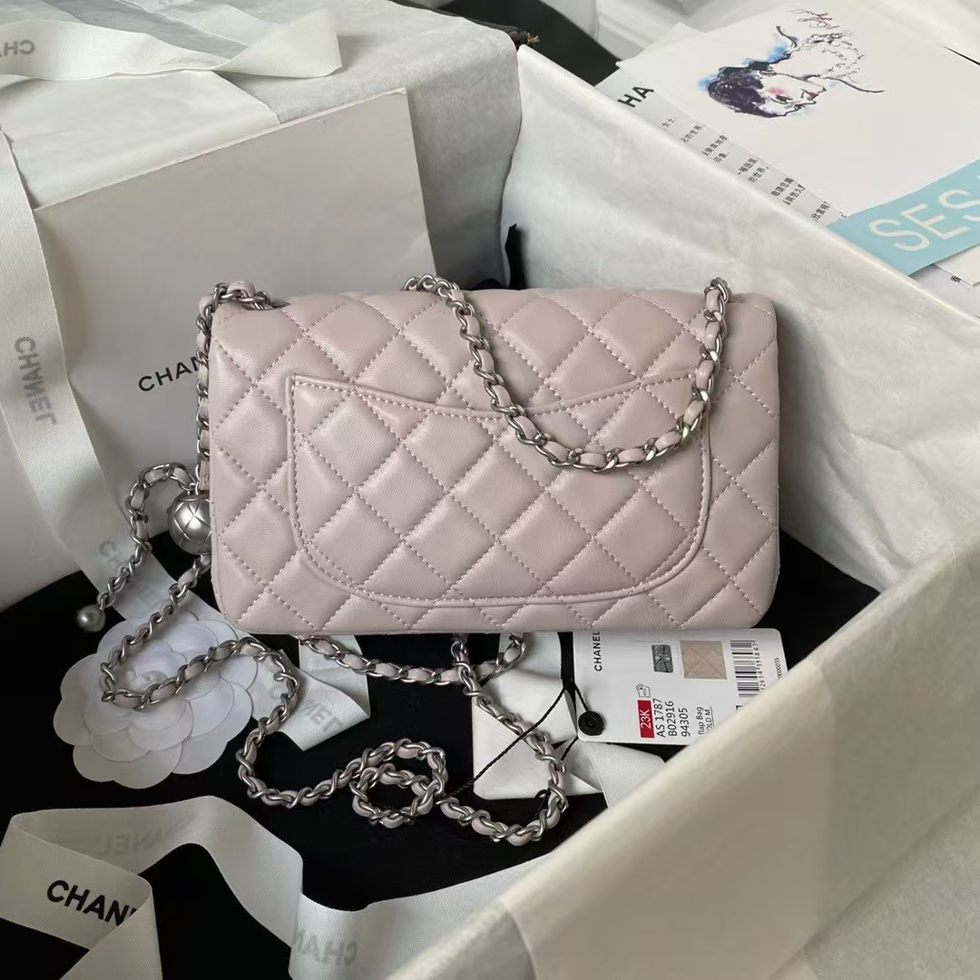 Replicate Chanel 23K AS1787 Mini Pearl Embossed Rectangular Flap Bag Lambskin Brushed Silver Metal Hardware Light Purple(1:1 replica)