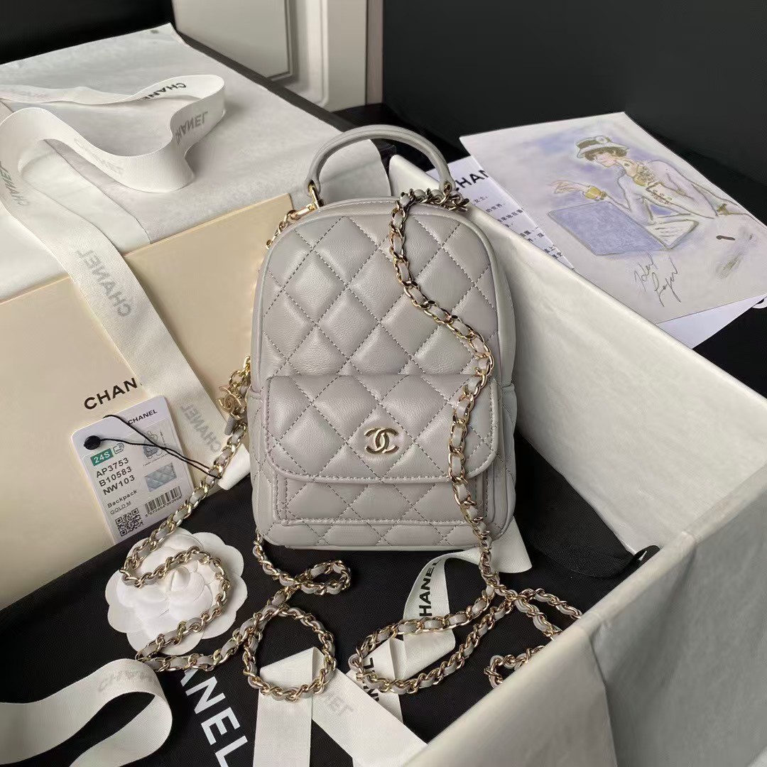 Replicate Chanel 24C AP3573 Mini Backpack Lambskin Gold Metal Grey(1:1 replica)