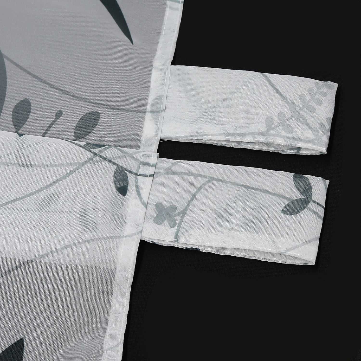 Transparenter Vorhang mit Blättermuster leicht Schutzfunktion Gartenstil 1 Stück