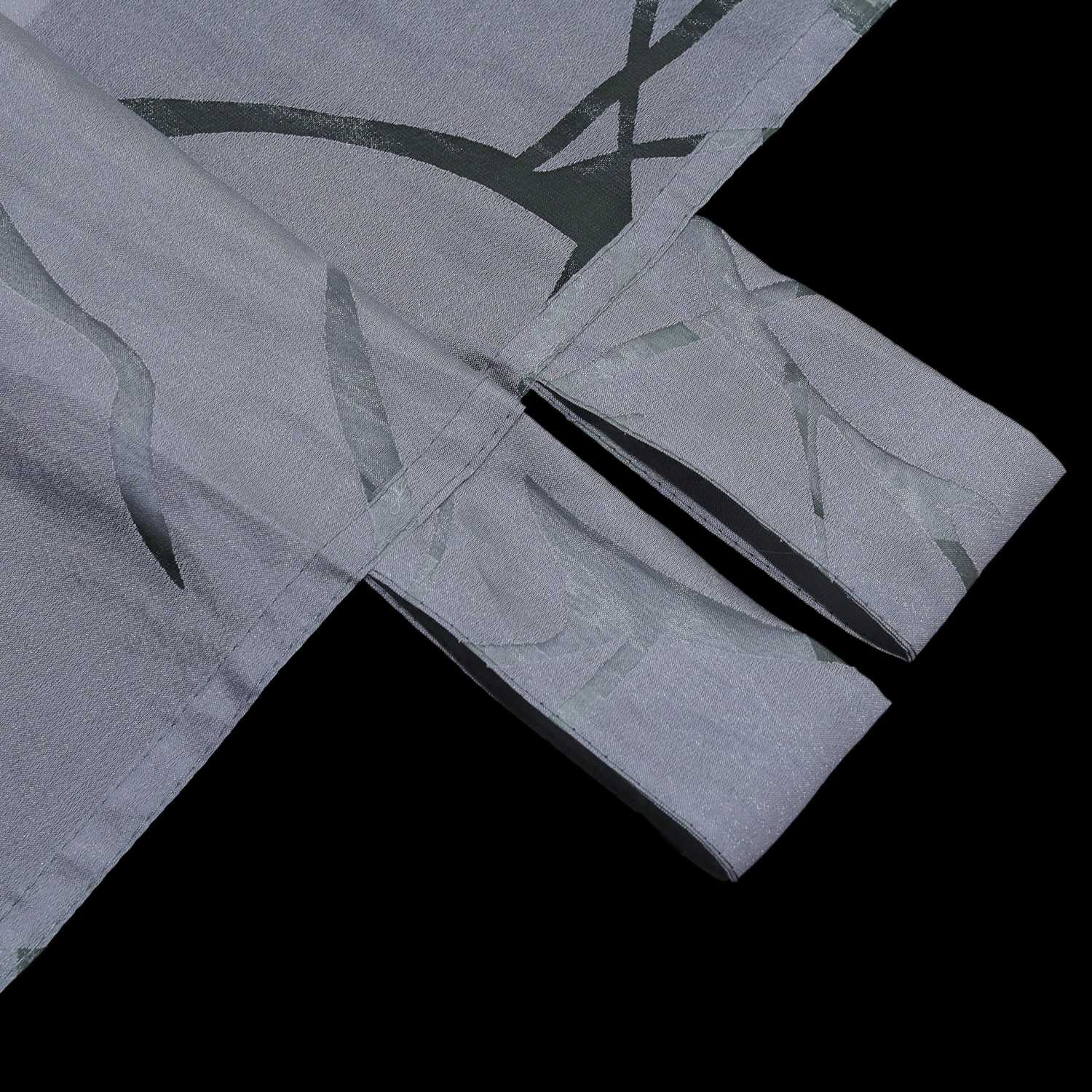 Transparenter Vorhang mit grobes Zweigmuster leicht Schutzfunktion Lichtdurchlässigkeit Gartenstil 1 Stück