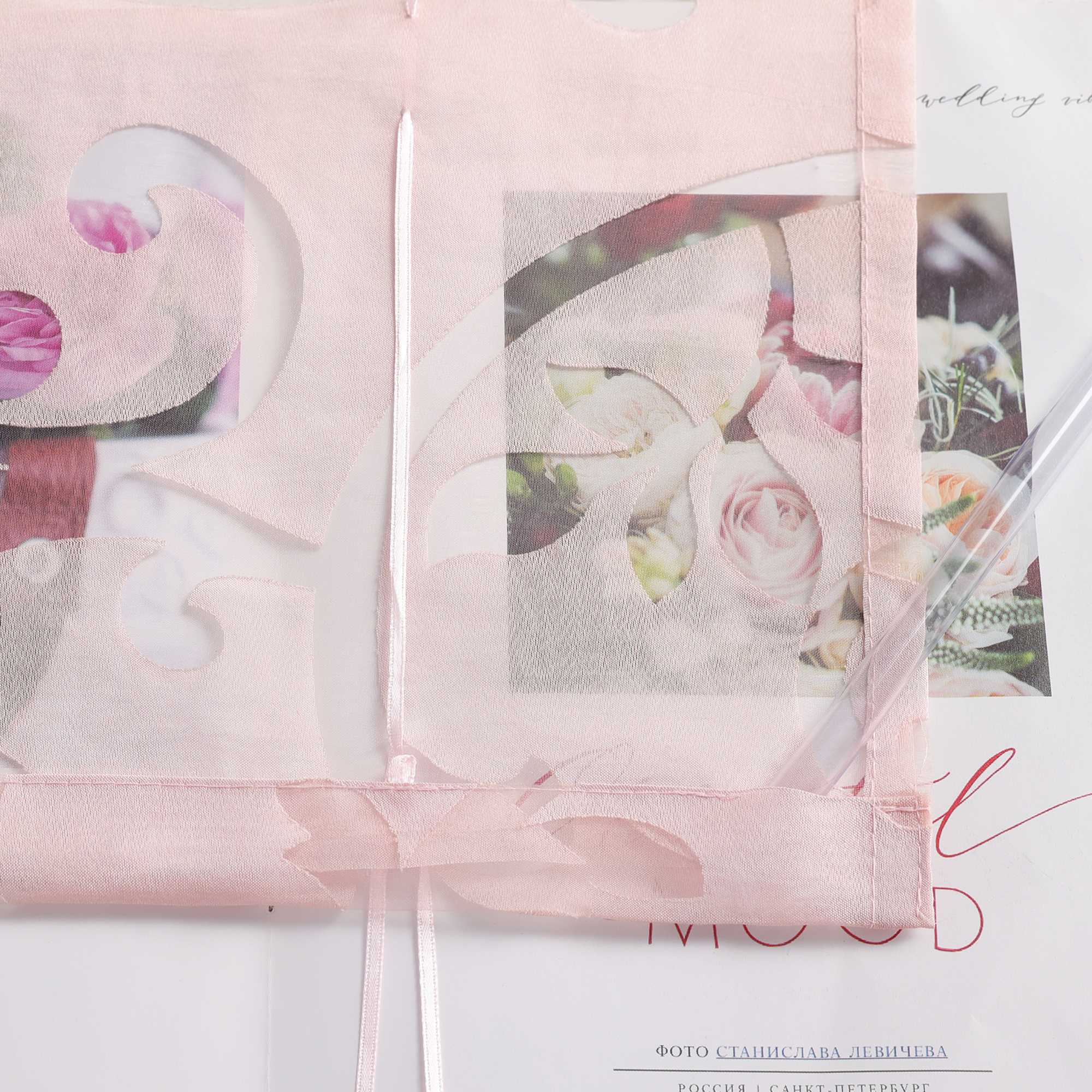 Transparente Schlaufengardine mit Blumenmuster Café Fenstergardine Raffrollos 1 Stück