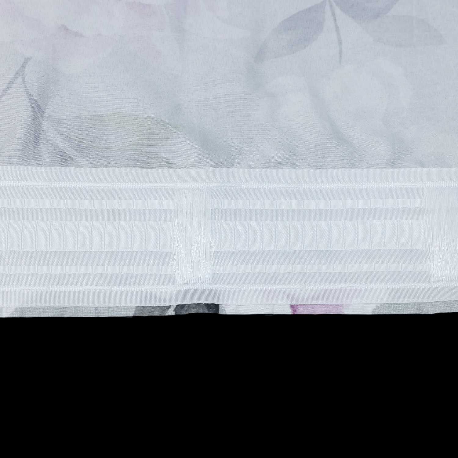 Verdunkelungsvorhang Ösenschal mit Blumenmuster Lichtvermeidung Zimmerdeko Thermovorhang 1 Stück