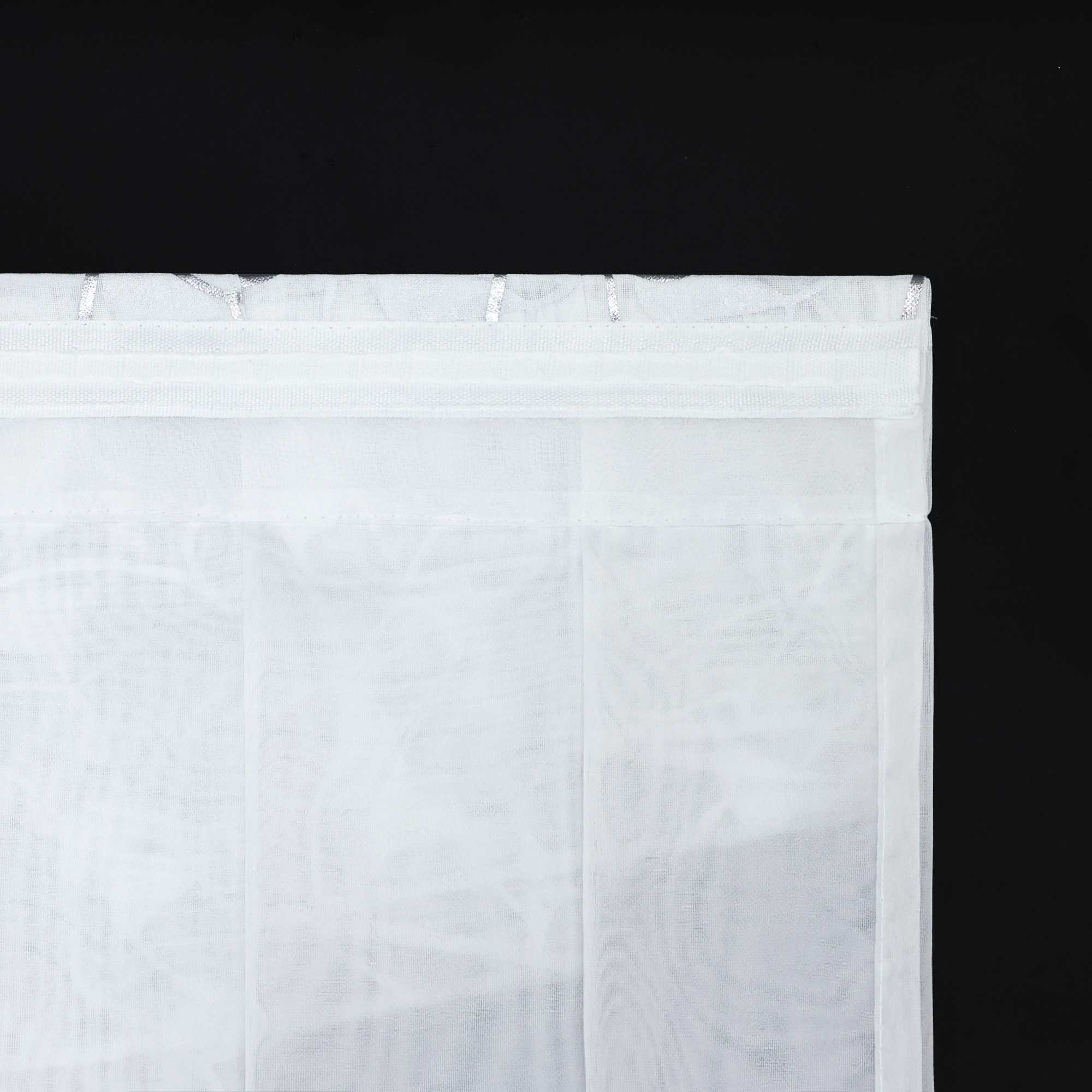 Scheibengardine Vorhangkopf Bistrogardine Doppelschichtige Küchengardinen mit Strukturdruck durch Tunnelzug Stangendurchzug