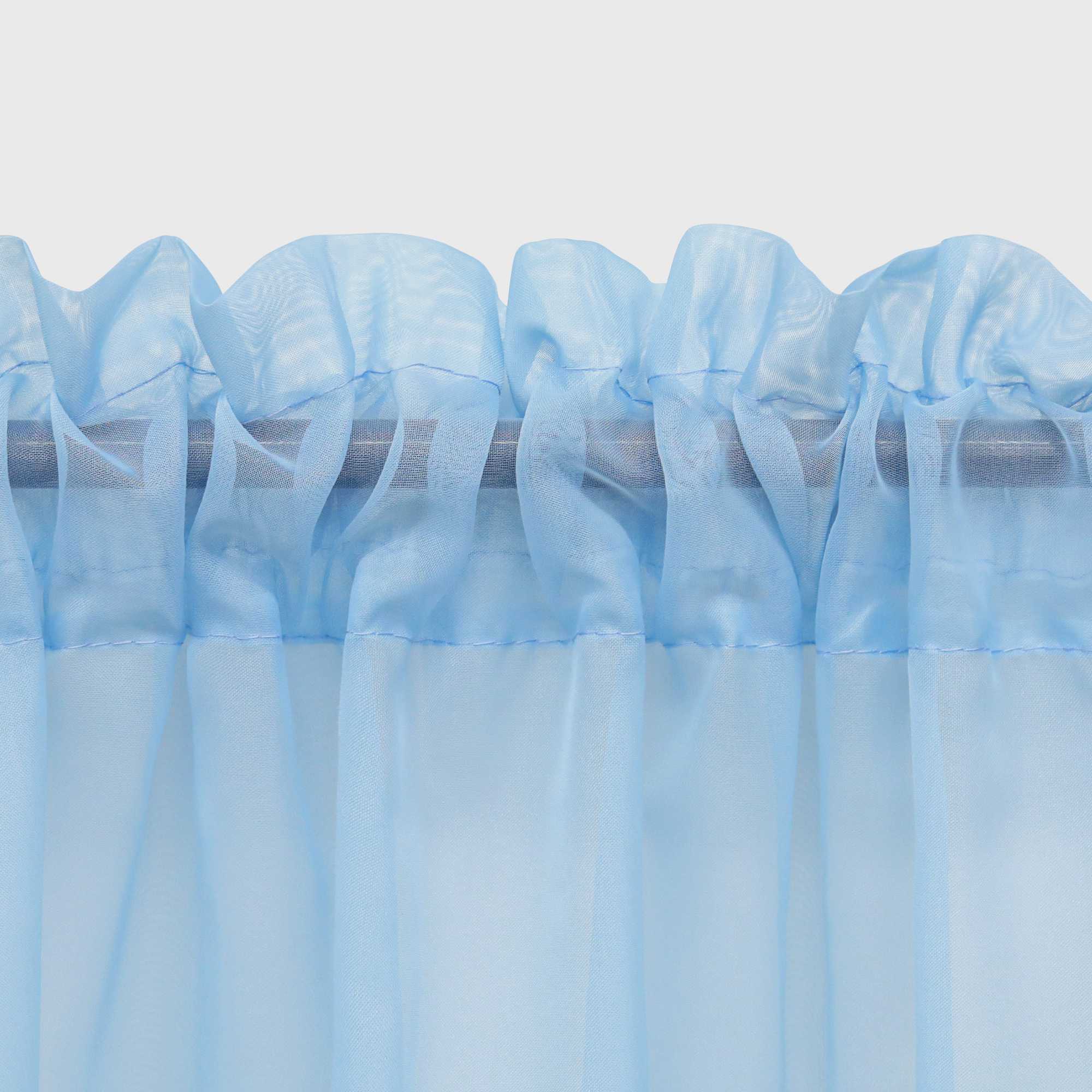 Scheibegardine durch Stangendurchzug zusammenziehbar Transparent Unifarbe Luftdurchlässig zusammenziehbar 2 Stück