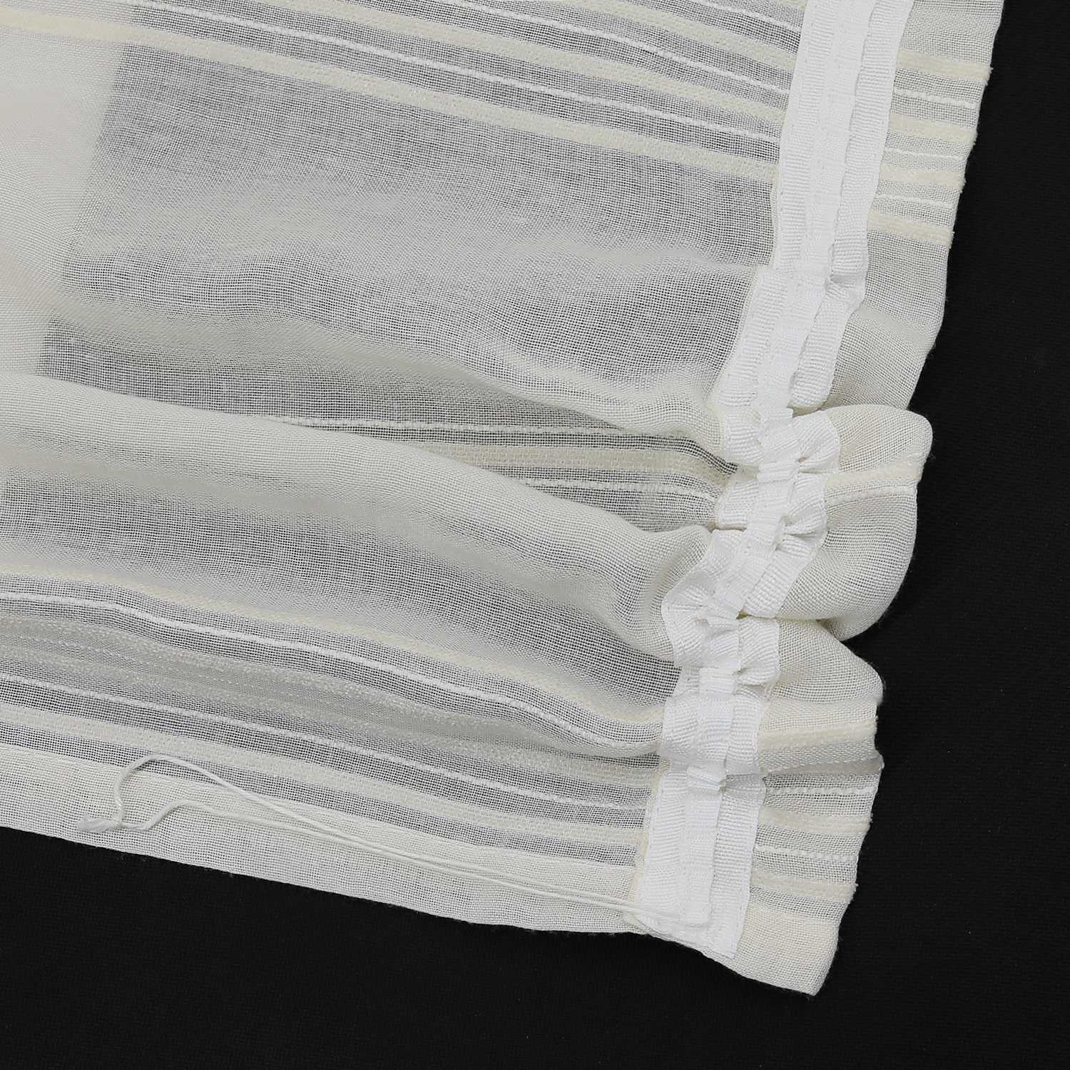 Vorhang 2er Set Voile Gardinen mit vertikalen Streifen Modern Transparent Schlafzimmer Wohnzimmer 2 Stück