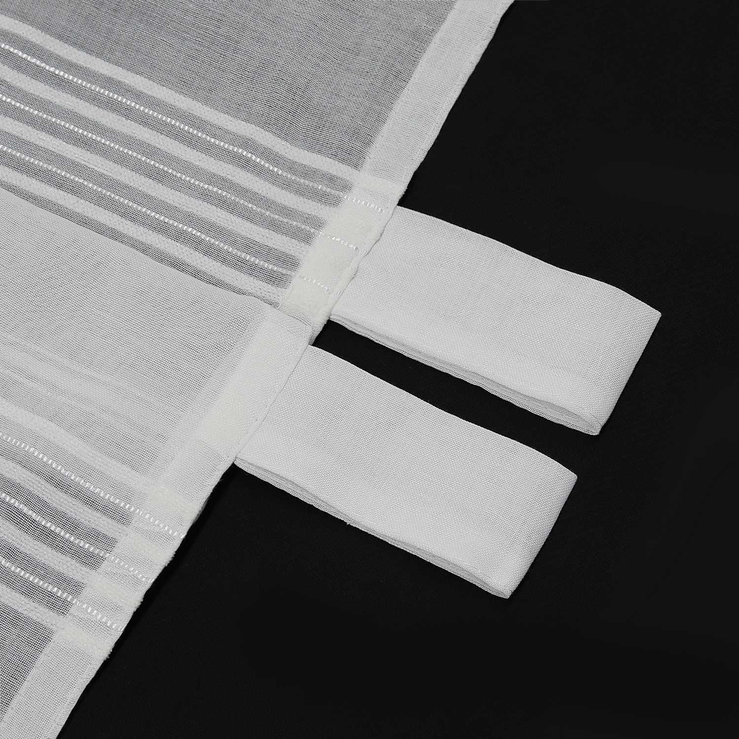 Vorhang 2er Set Voile Gardinen mit vertikalen Streifen Modern Transparent Schlafzimmer Wohnzimmer 2 Stück