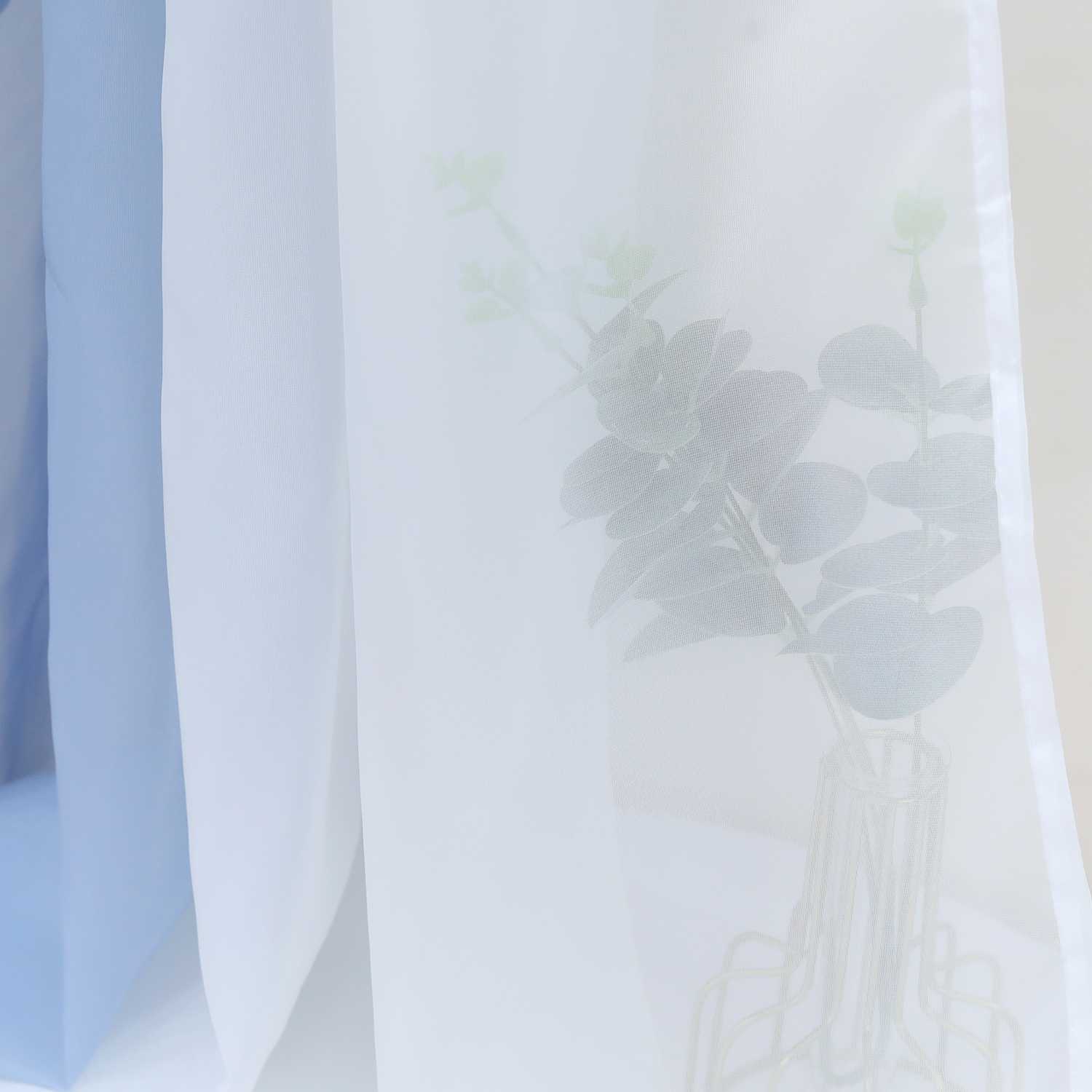 Dekorative Gardine Schal Farbverlauf extra lang 1 Stück