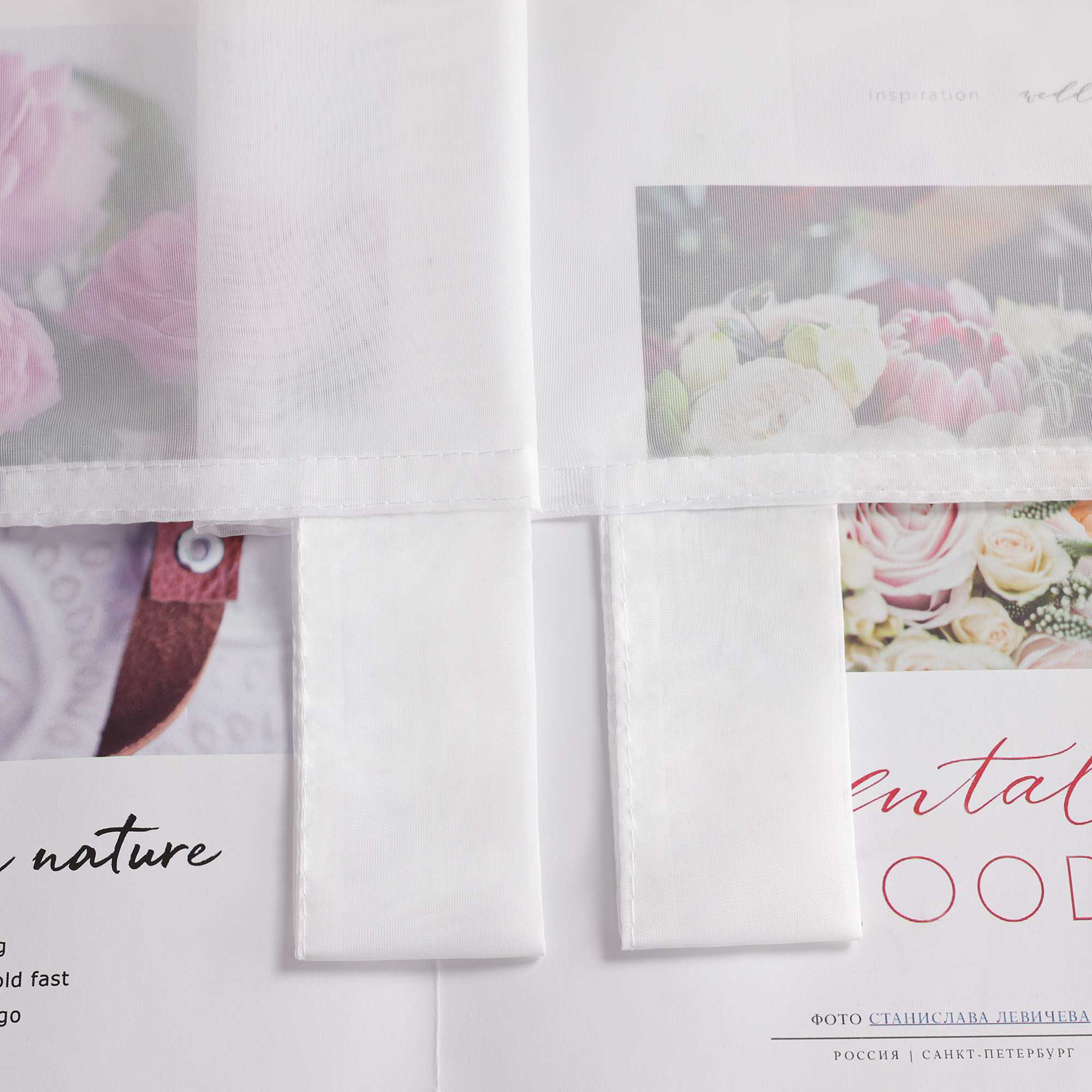 Transparenter Vorhang mit Seidenband Unifarbe Voile 1 Stück