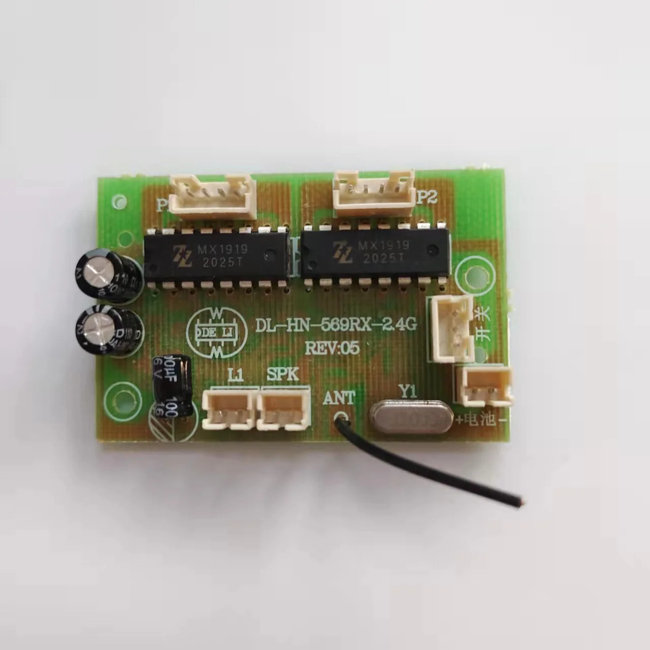 Motherboard & Transmitter for Huina RC Models