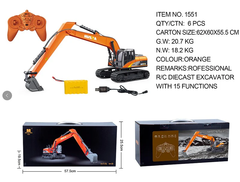 Huina 1551 LONG BOOM RC Excavator (2025 Model)