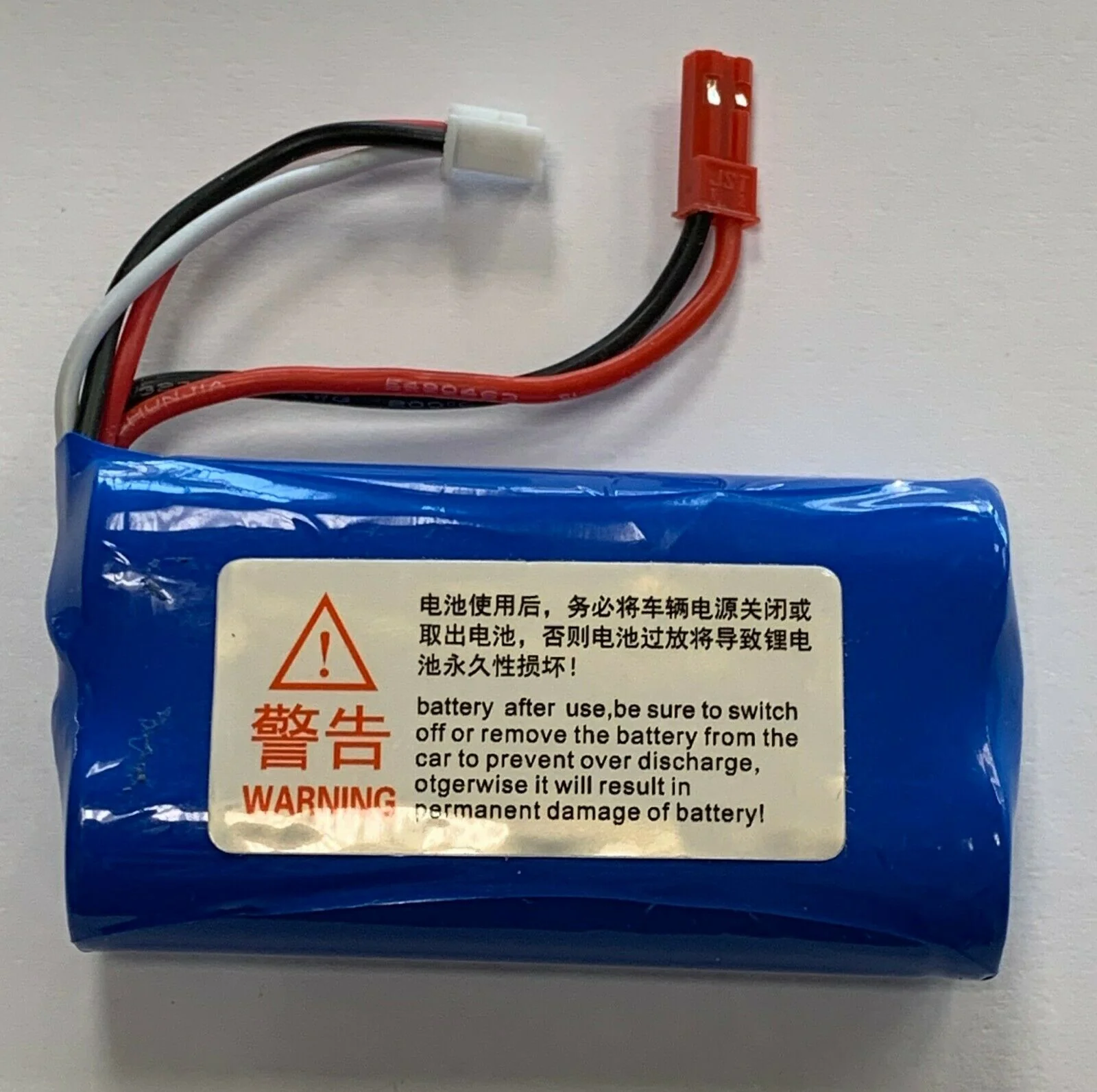 Spare Battery for Huina 1592/1593/1575/1561/1562/1535