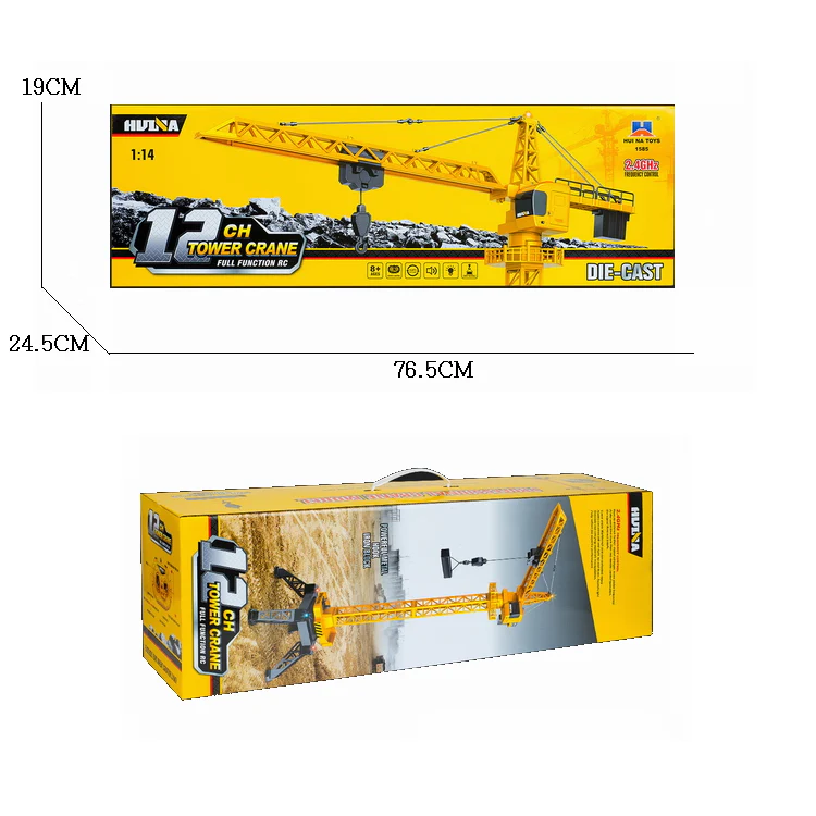 Huina 1585 12 channel Remote Control Alloy Tower Crane (2025 Model)