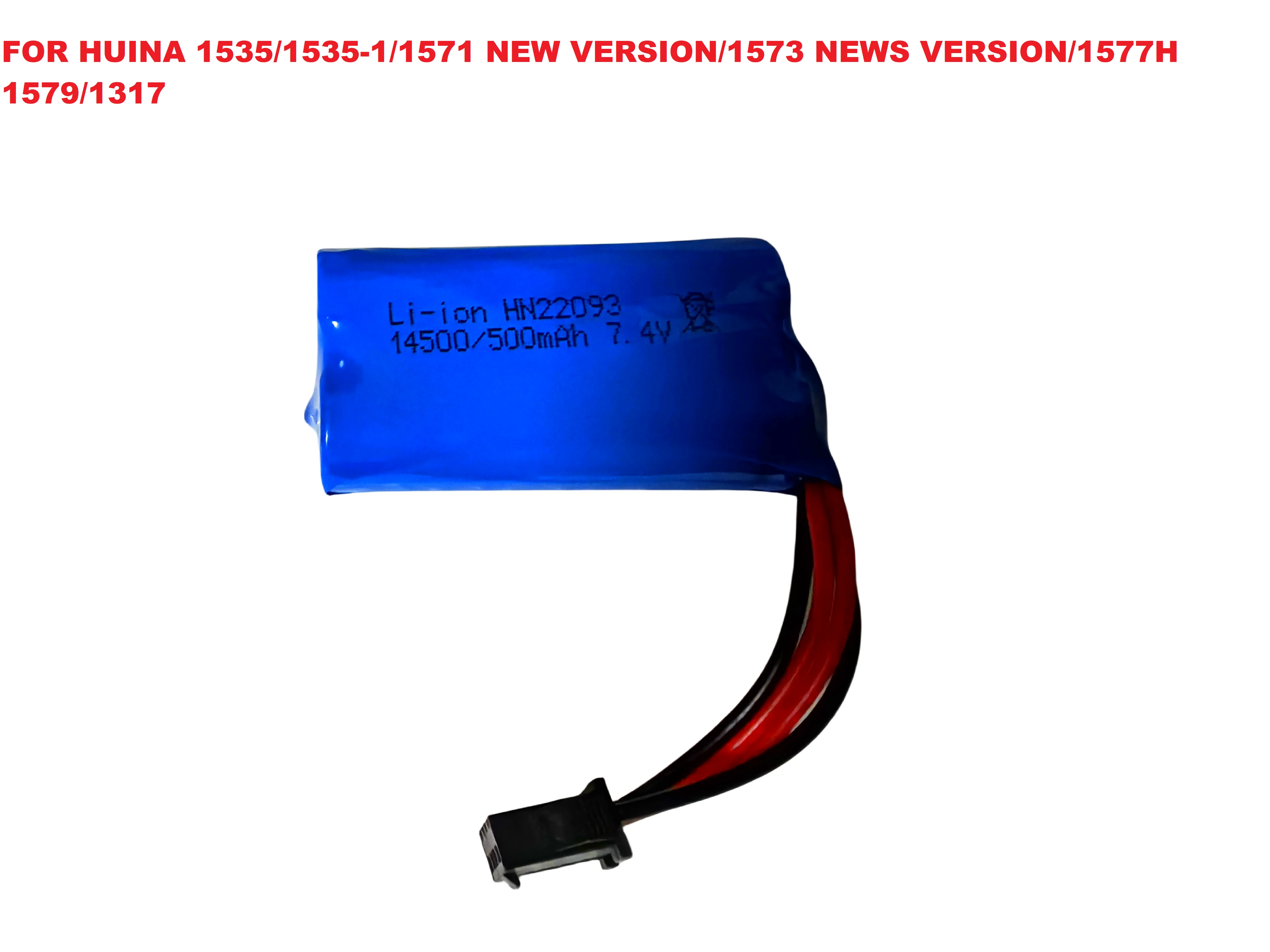 Spare Battery for Huina 1592/1593/1575/1561/1562/1535