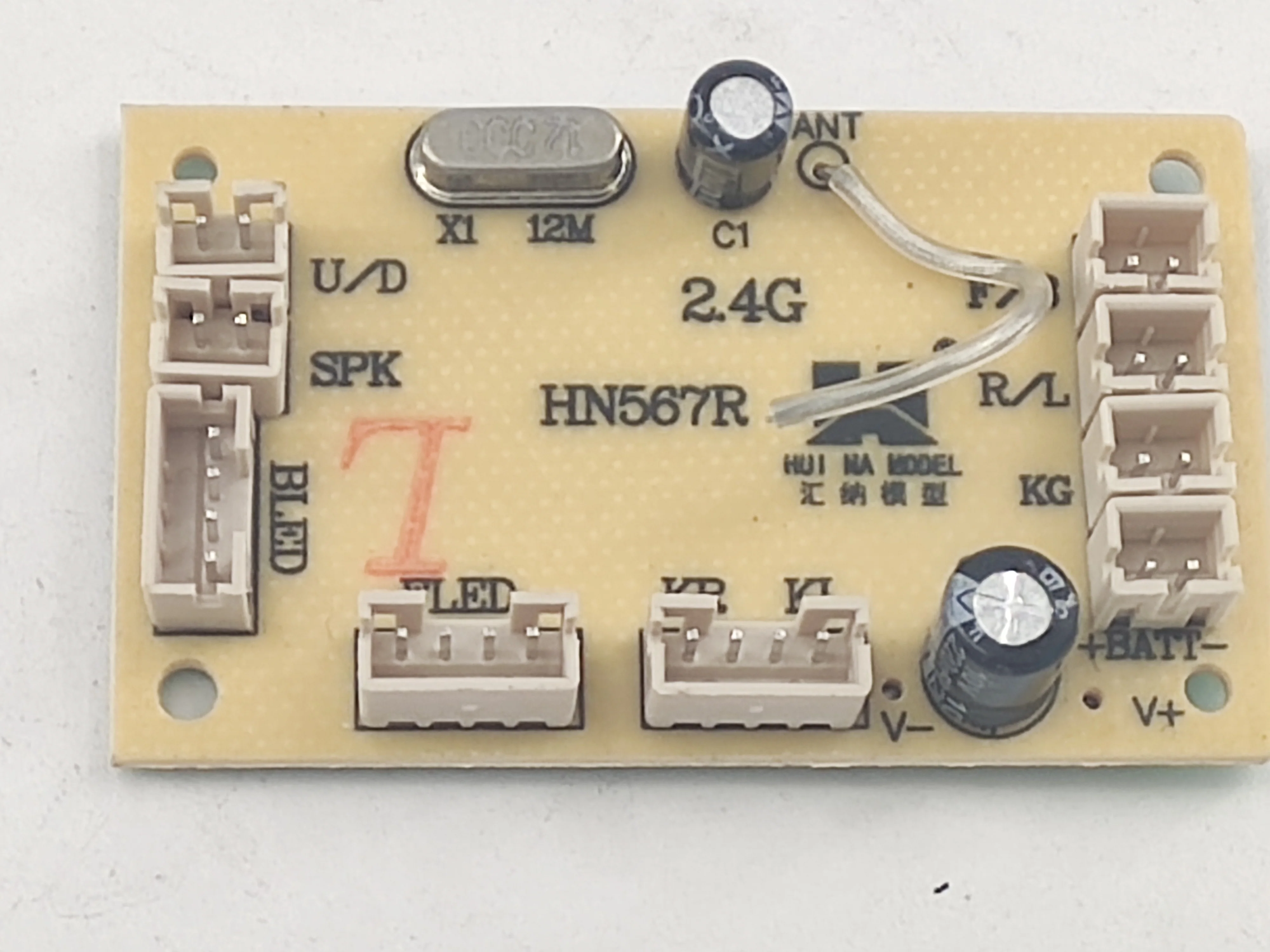 Motherboard & Transmitter for Huina RC Models