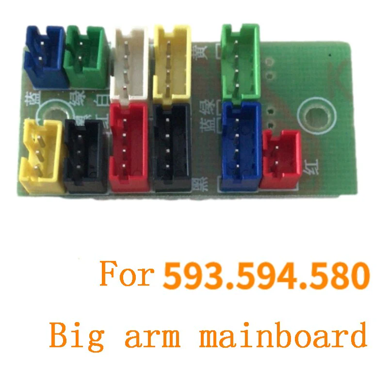 Motherboard & Transmitter for Huina RC Models