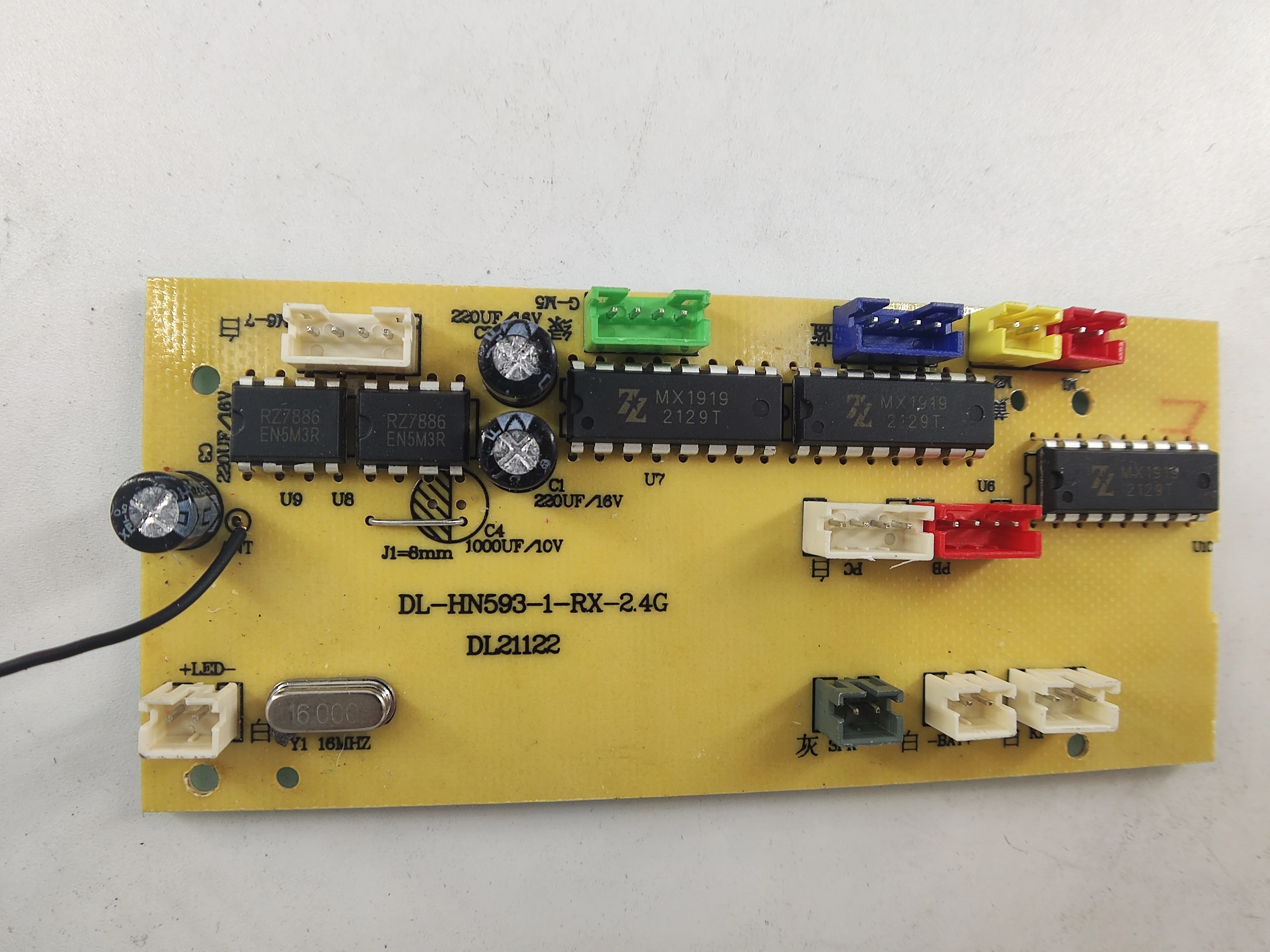 Motherboard & Transmitter for Huina RC Models