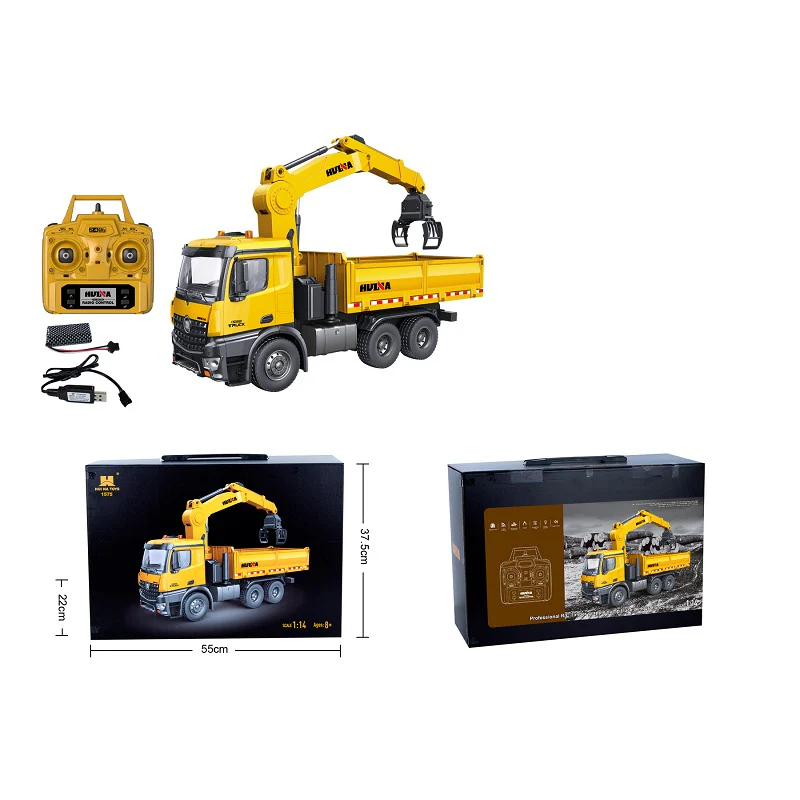 Huina 1575 RC TIMBER GRAB TRUCK (2025 Model)