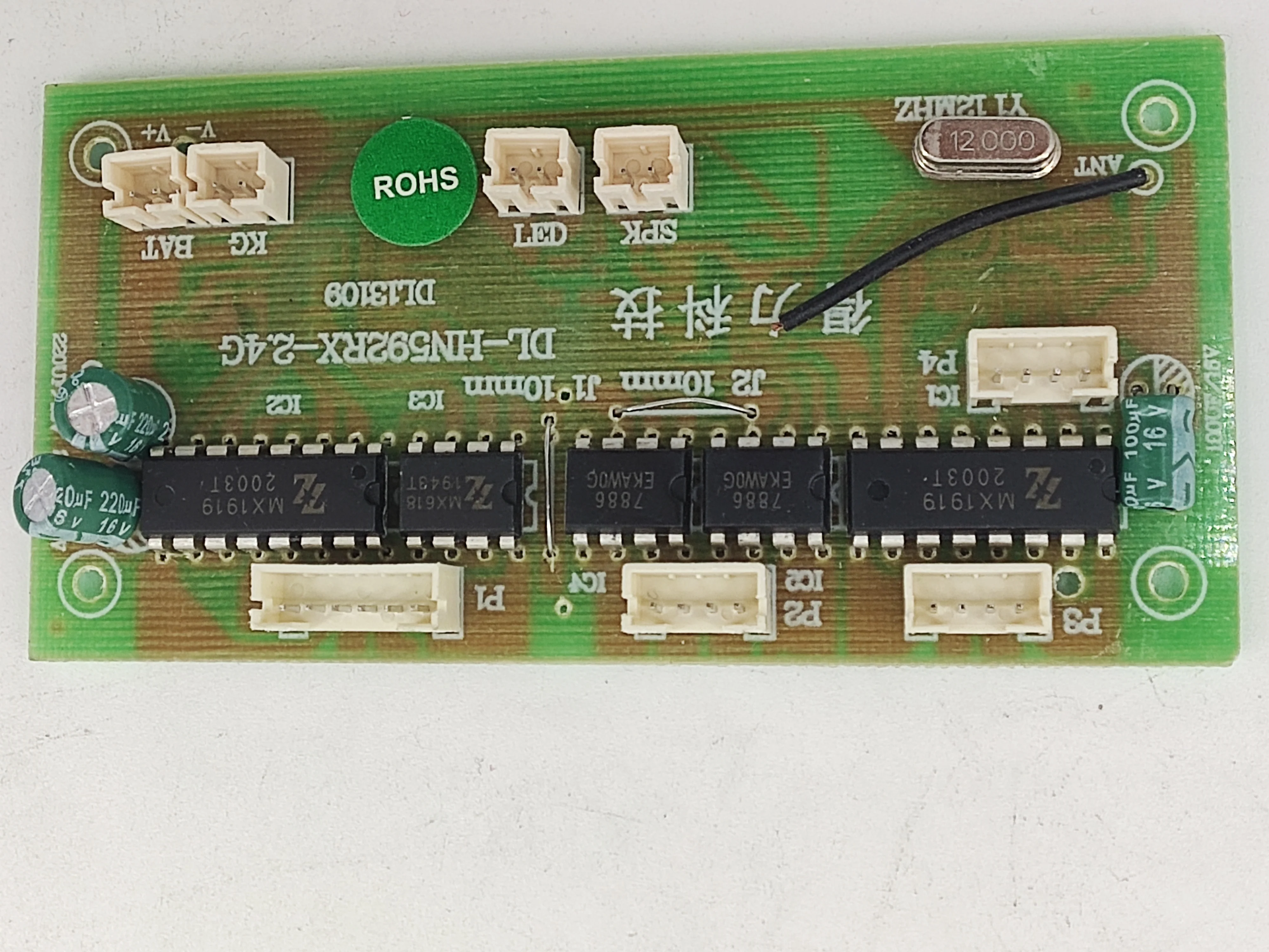 Motherboard & Transmitter for Huina RC Models