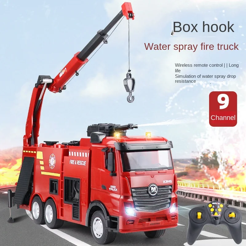 Huina 1362 RC FireTruck