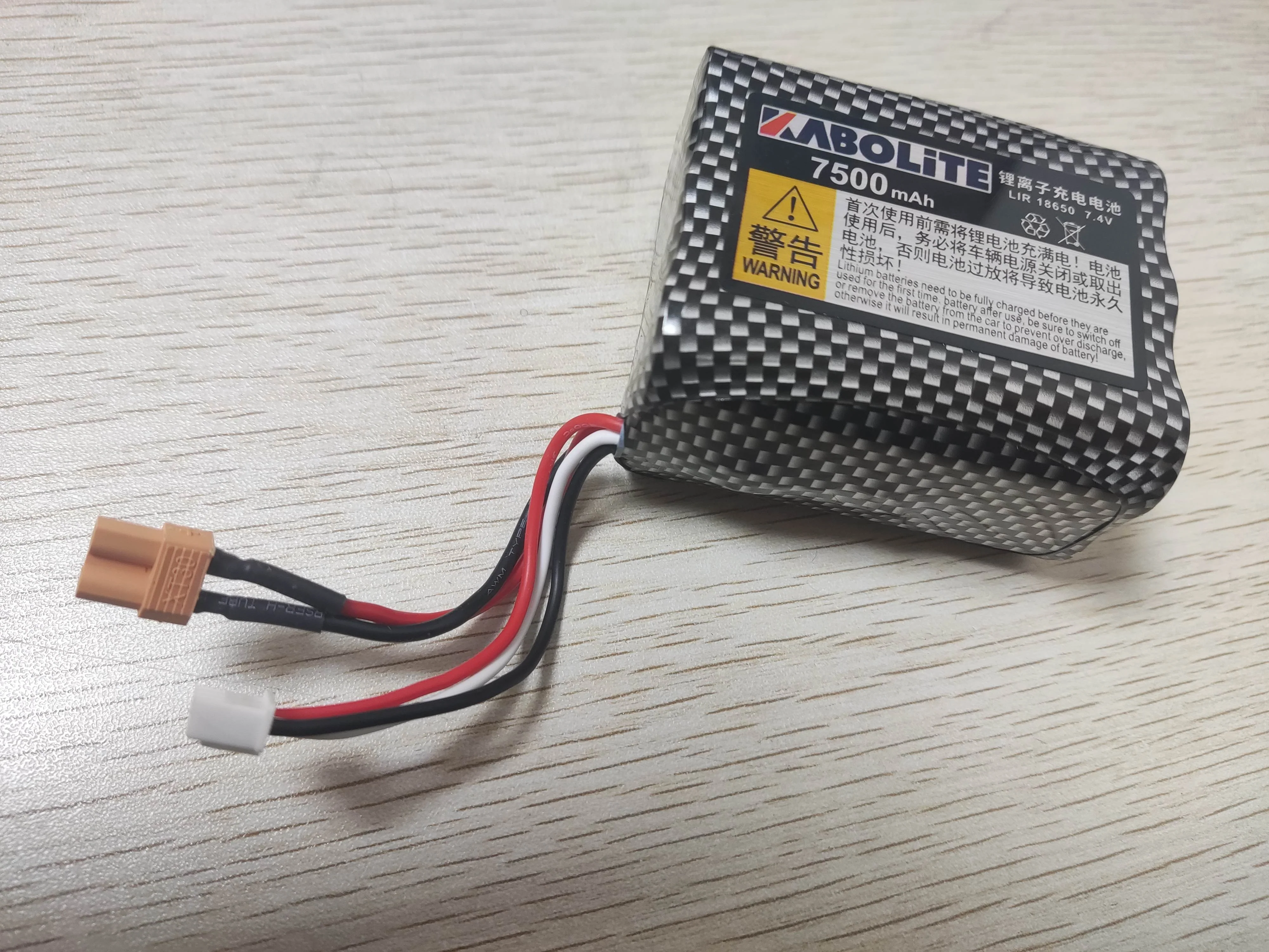 Kabolite 966 Battery