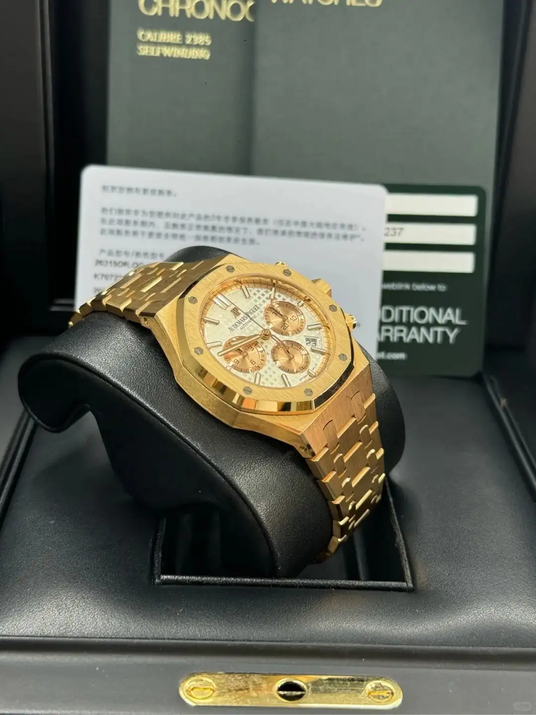 Audemars Piguet Royal Oak Offshore Selfwinding Chronograph Silver 26315OR.OO.1256OR.01