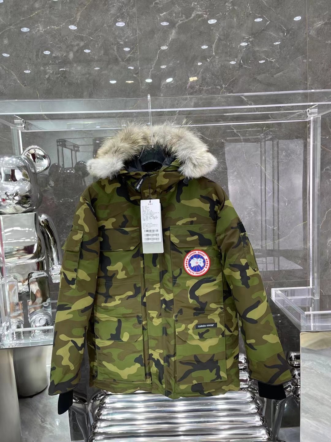 Expedition Parka Heritage Green Camouflage