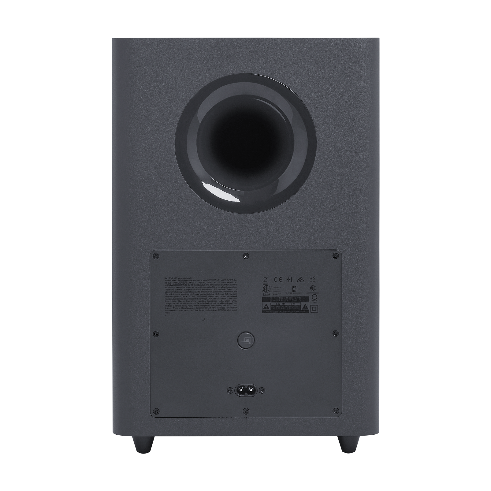 JBL Bar 2.1 Deep Bass (MK2)