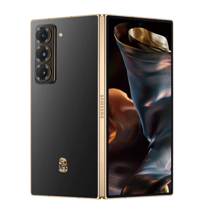 Samsung w25/8.0 inches/4400mAh Super Long Standby AI 5G S Pen Dual SIM Nano-SIM One year warranty