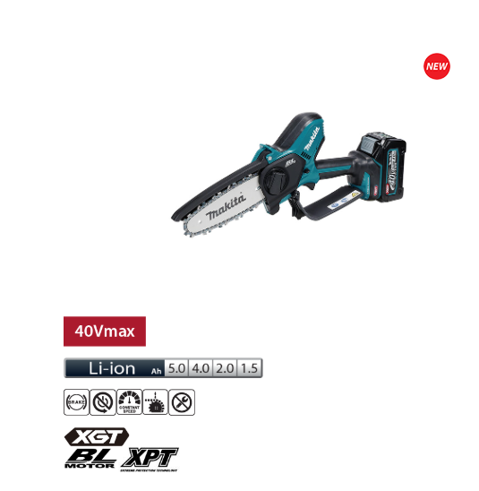 UC029G Cordless Pruning Saw