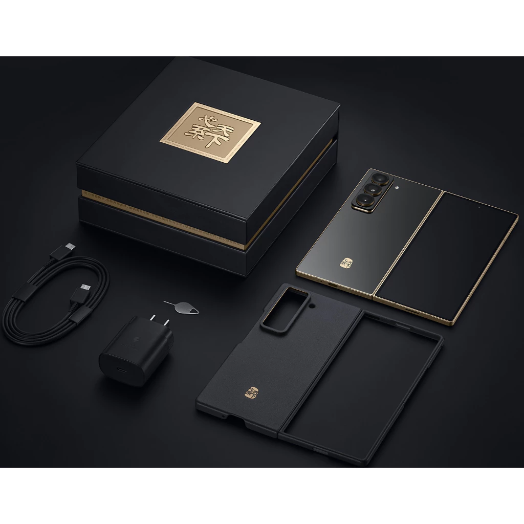 Samsung w25/8.0 inches/4400mAh Super Long Standby AI 5G S Pen Dual SIM Nano-SIM One year warranty