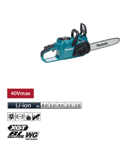 UC022G Cordless Chain Saw