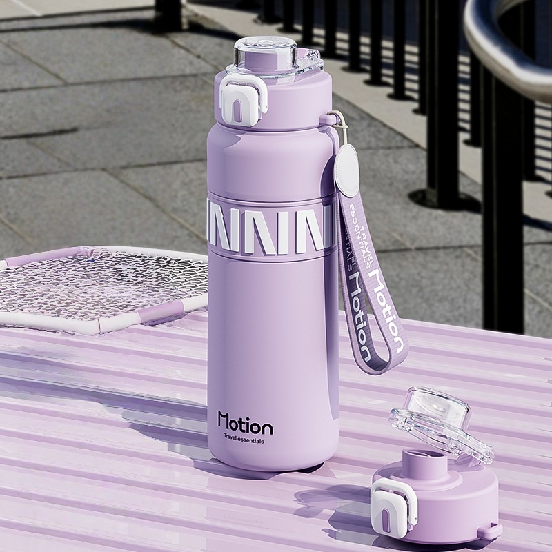 Insulated Water Bottle with Strap