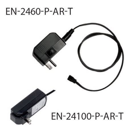 WAC Lighting EN-2460-P-AR-T 120V/24V 60W Plug in Transformer