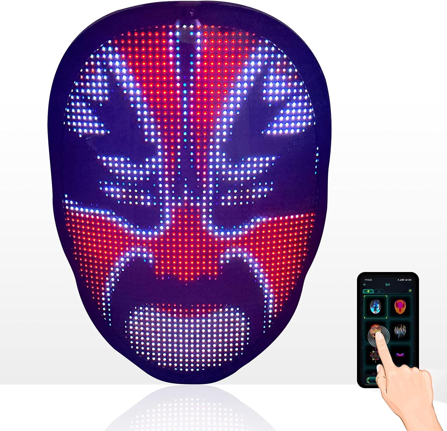 HIOUME LED Lighted Face Transforming Mask, Shining Mask for Fun Parties Birthday Christmas Festival Cosplay Halloween Costume, APP or Gesture Control, Rechargeable