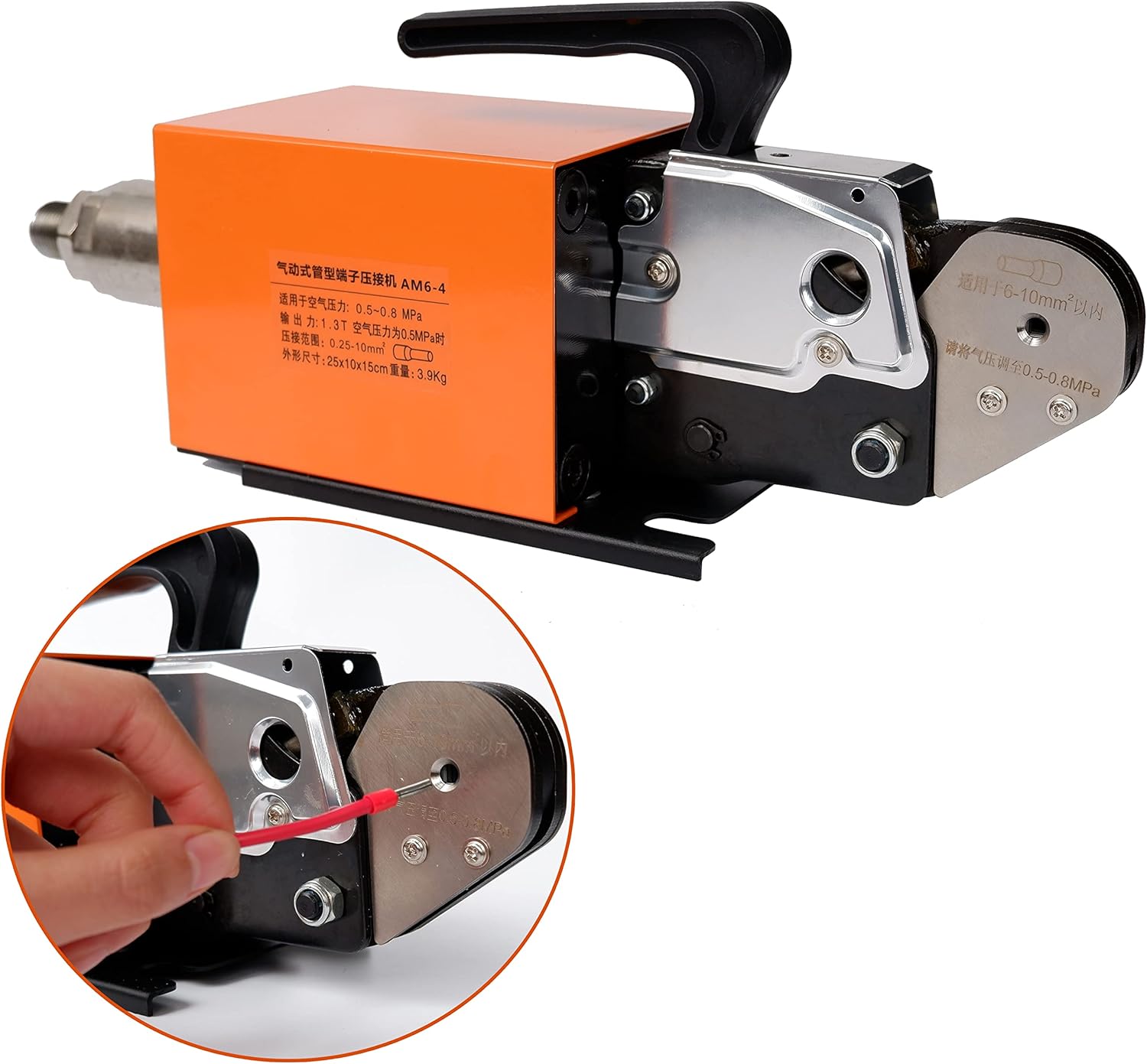 NAIBAO Ferrule Pneumatic Crimping Tool Awg28-7 Air Powered Wire Terminals Crimper Machine AM 6-4