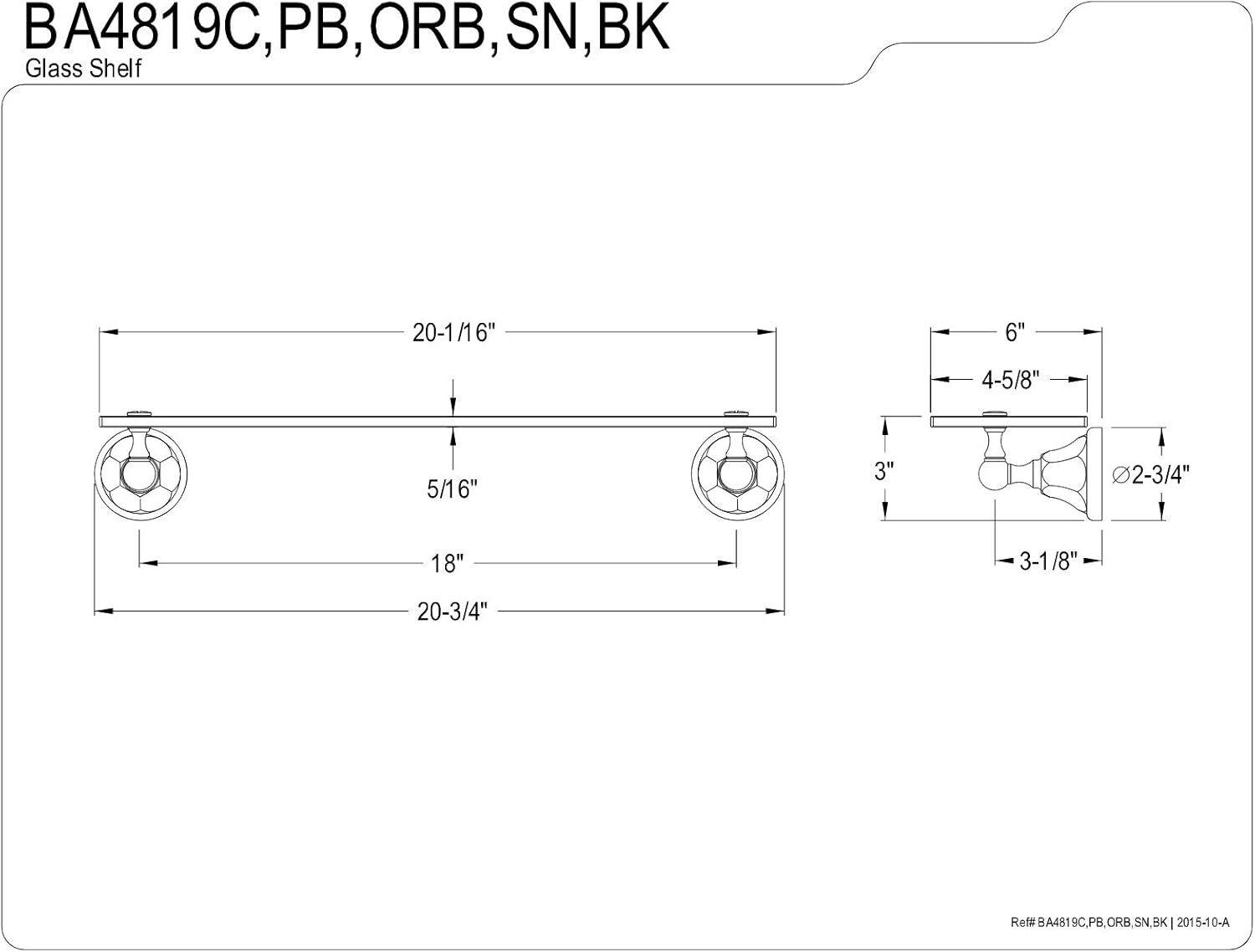 Kingston Brass BA4819ORB Metropolitan Glass Shelf, Oil Rubbed Bronze,2-3/4