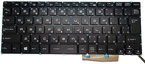 Laptop Keyboard for MSI GS43VR 6RE-003JP 6RE-004JP 6RE-005JP 7RE-003JP 7RE-005JP MS-14A1 MS-14A3 Japanese JP Without Frame & Backlit Pack of 2